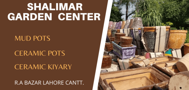 Shalimar Garden Center